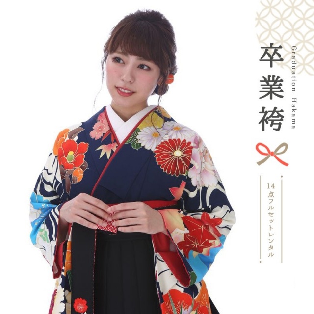 卒業式着物袴商品の画像