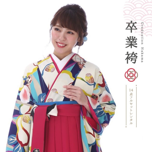 卒業式着物袴商品の画像