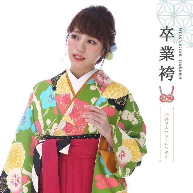 卒業式着物袴商品の画像