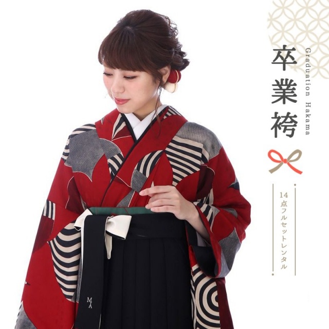 卒業式着物袴商品の画像