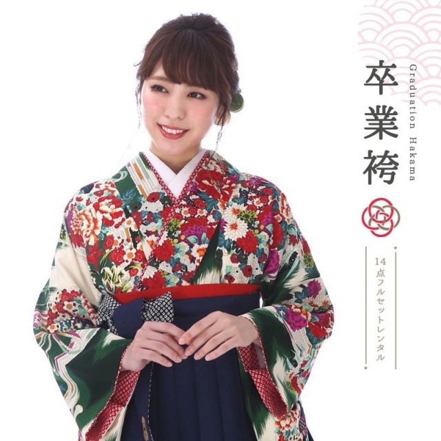 卒業式着物袴商品の画像