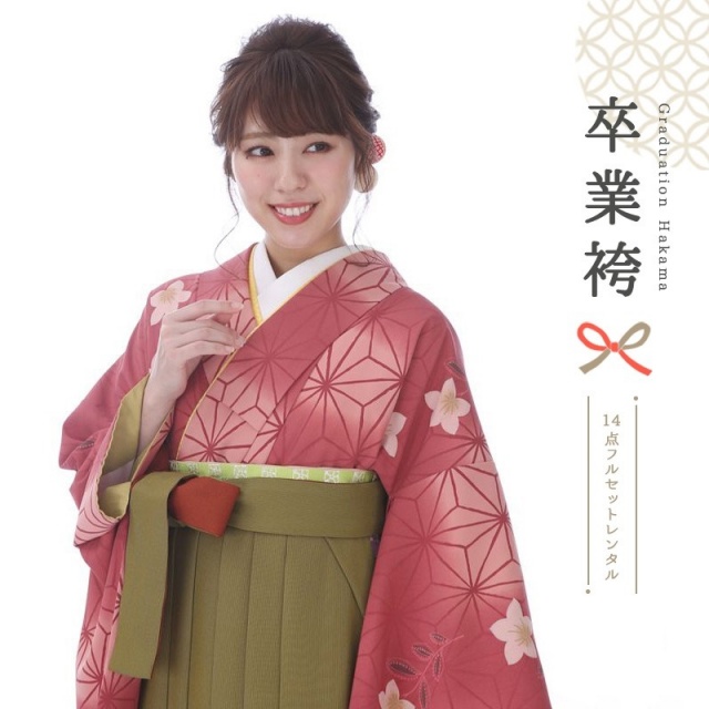 卒業式着物袴商品の画像