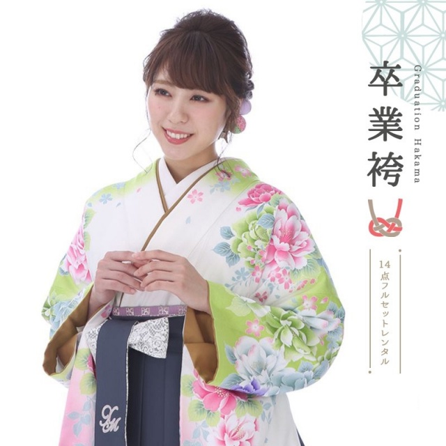 卒業式着物袴商品の画像