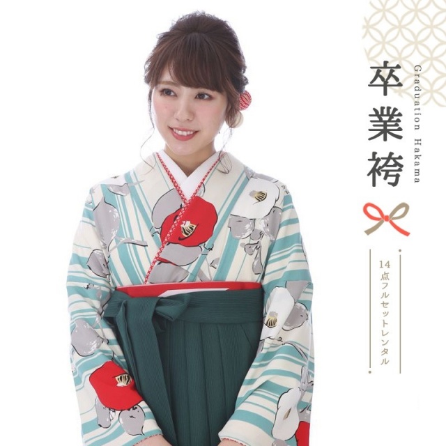 卒業式着物袴商品の画像
