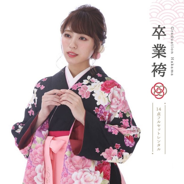 卒業式着物袴商品の画像