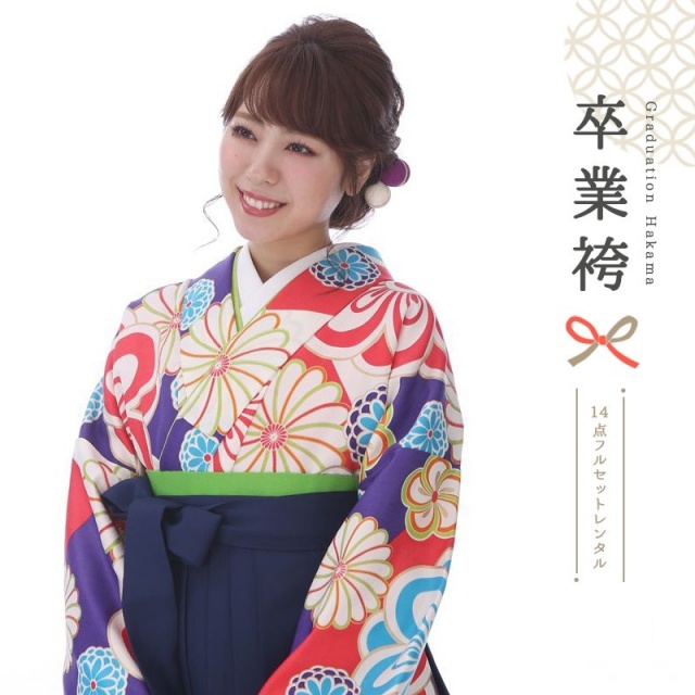 卒業式着物袴商品の画像