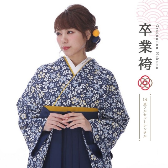 卒業式着物袴商品の画像
