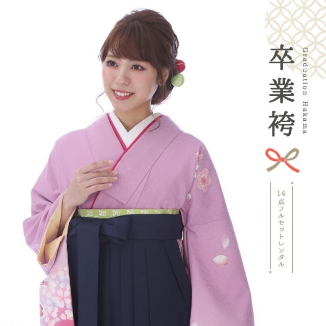卒業式着物袴商品の画像