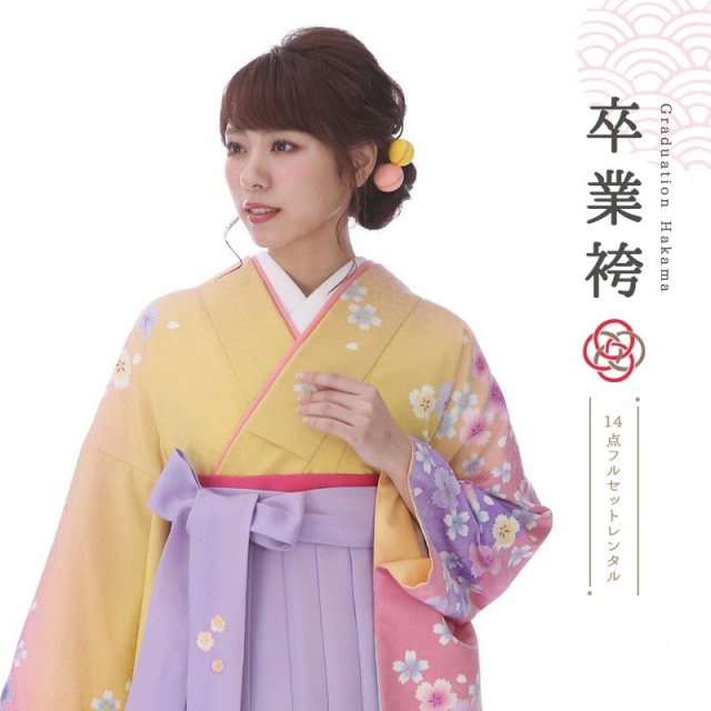 卒業式着物袴商品の画像