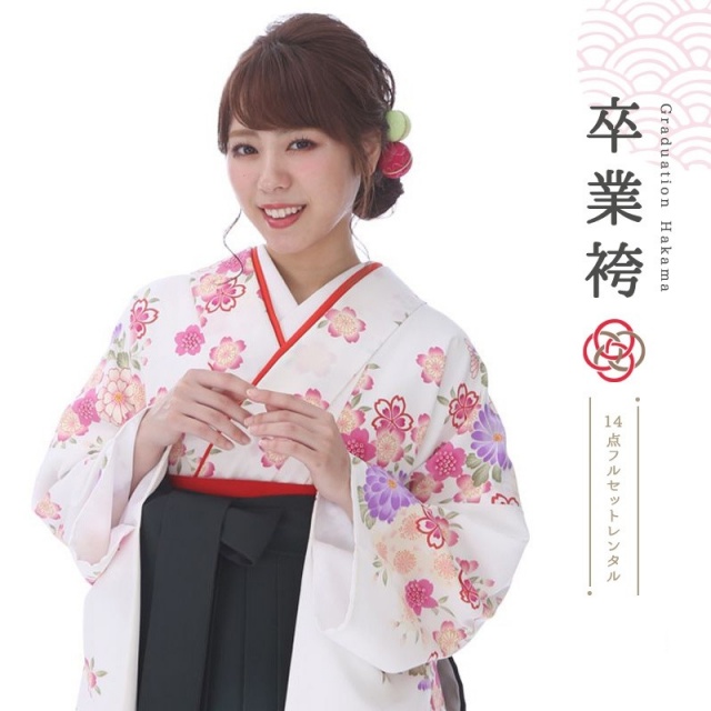 卒業式着物袴商品の画像
