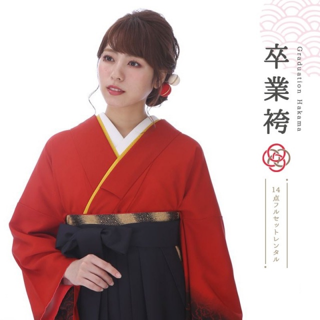 卒業式着物袴商品の画像