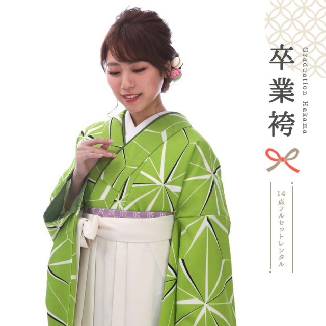 卒業式着物袴商品の画像