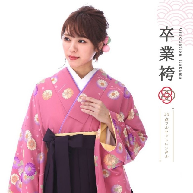 卒業式着物袴商品の画像