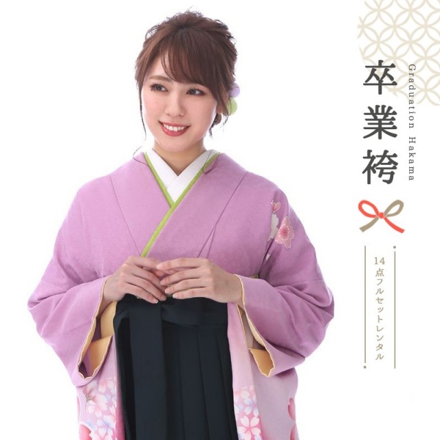 卒業式着物袴商品の画像