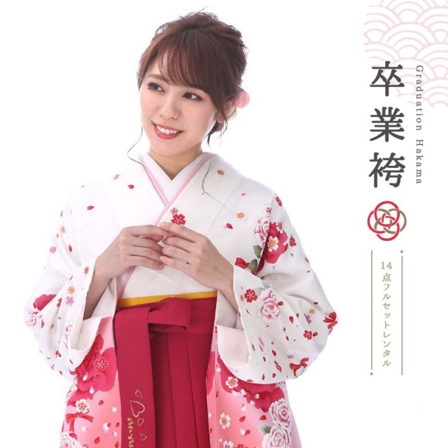 卒業式着物袴商品の画像