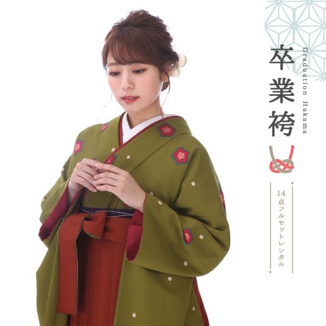 卒業式着物袴商品の画像