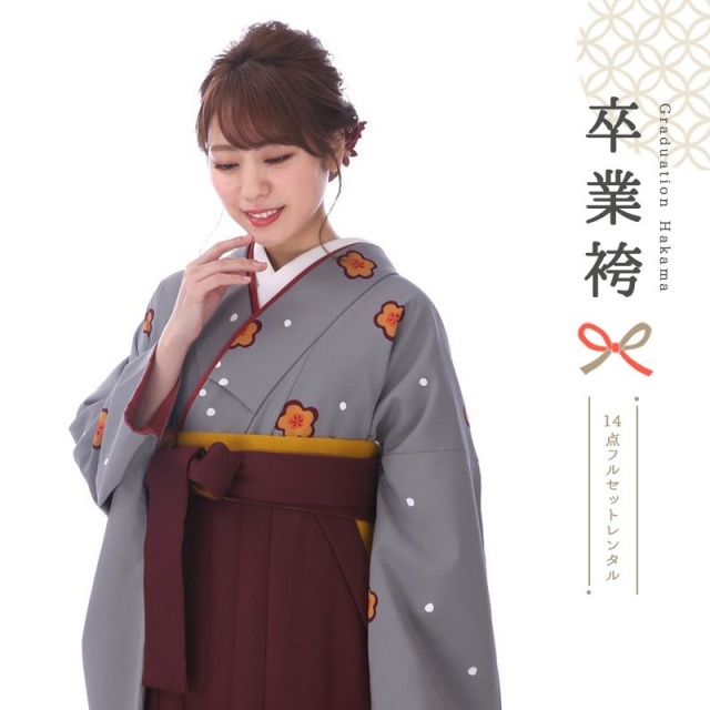 卒業式着物袴商品の画像