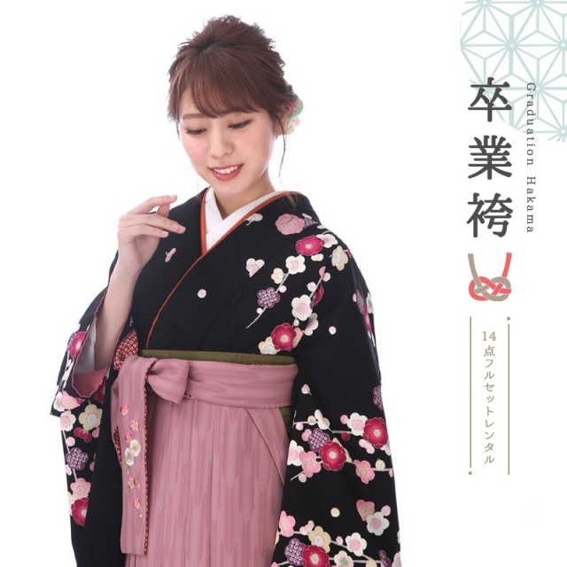 卒業式着物袴商品の画像