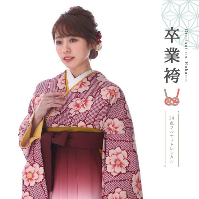 卒業式着物袴商品の画像