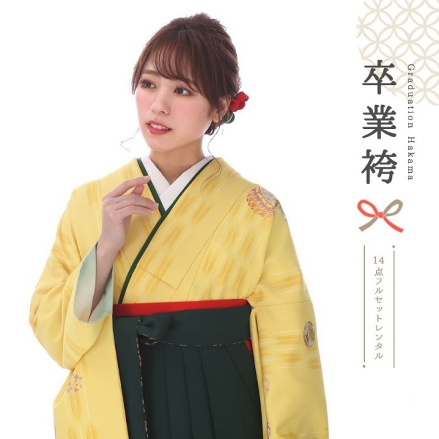 卒業式着物袴商品の画像