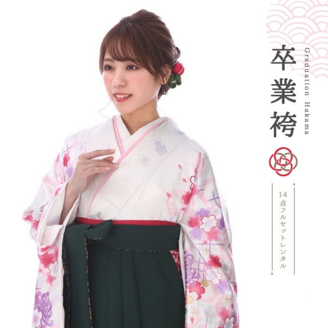卒業式着物袴商品の画像