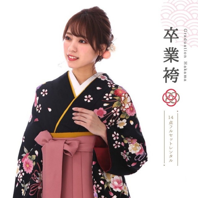 卒業式着物袴商品の画像