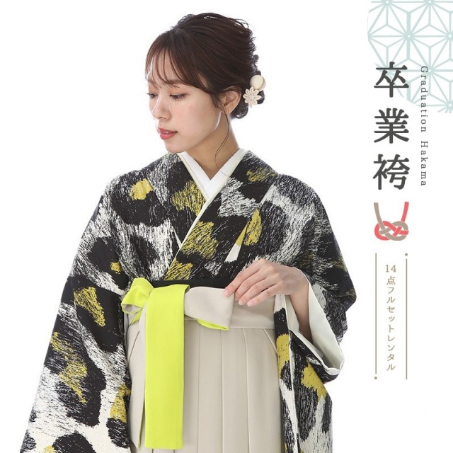 卒業式着物袴商品の画像