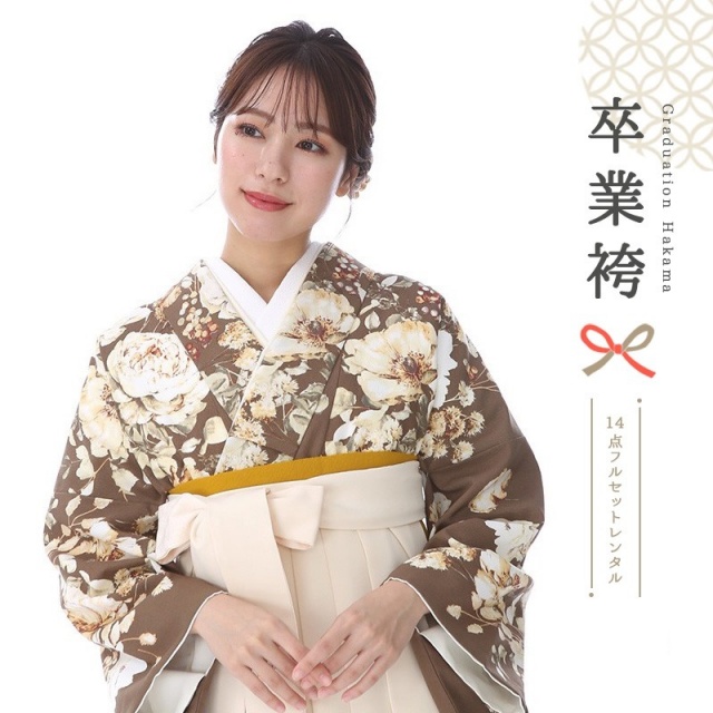 卒業式着物袴商品の画像