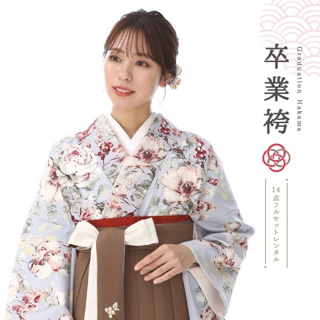 卒業式着物袴商品の画像