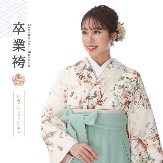 卒業式着物袴商品の画像