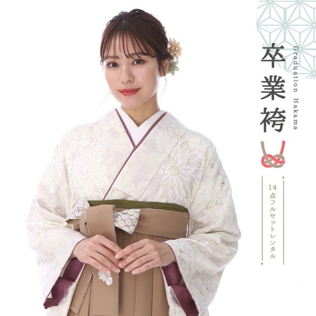卒業式着物袴商品の画像