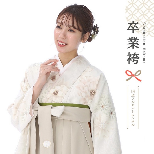 卒業式着物袴商品の画像
