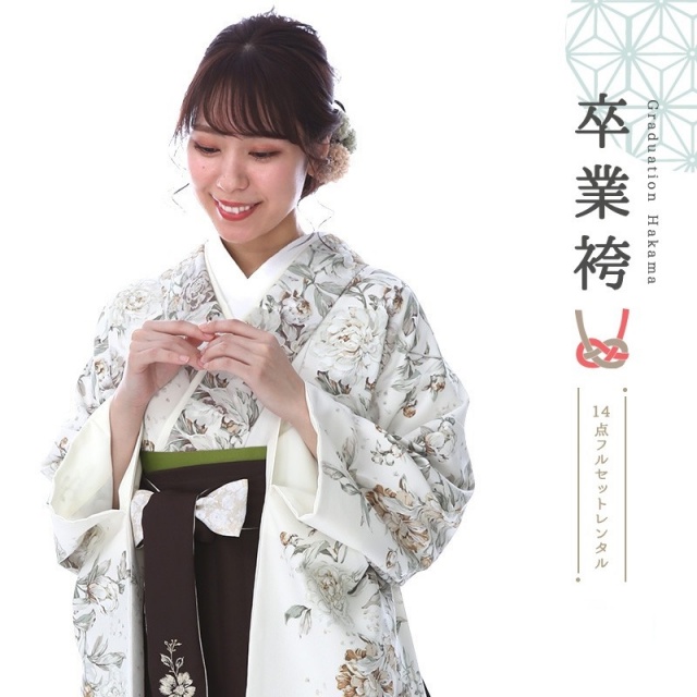 卒業式着物袴商品の画像