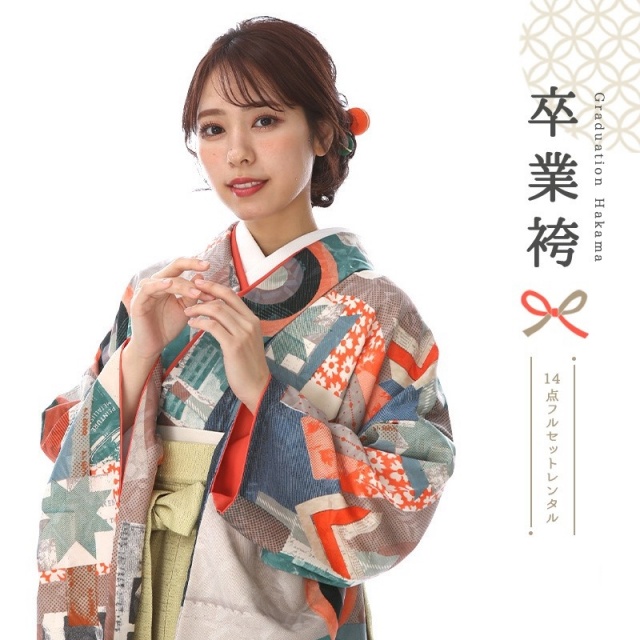 卒業式着物袴商品の画像