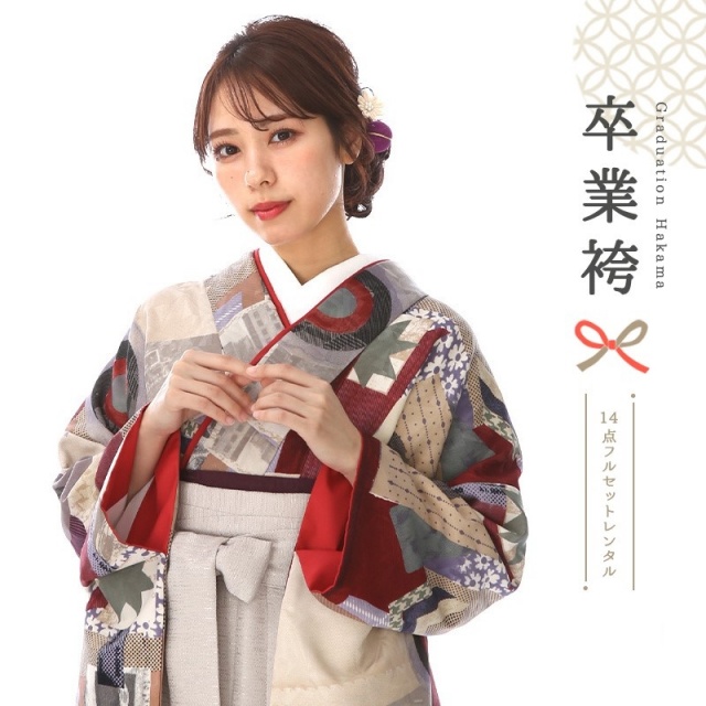 卒業式着物袴商品の画像