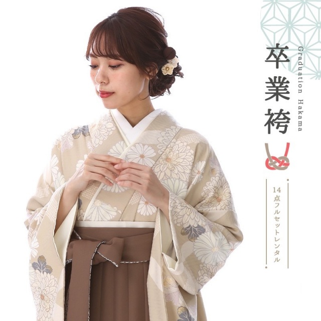 卒業式着物袴商品の画像