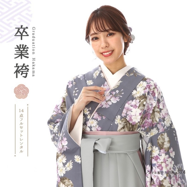 卒業式着物袴商品の画像