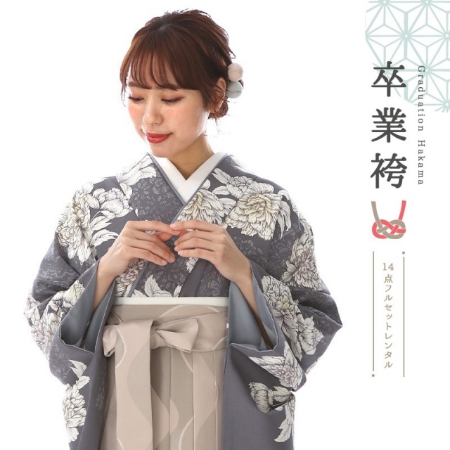 卒業式着物袴商品の画像