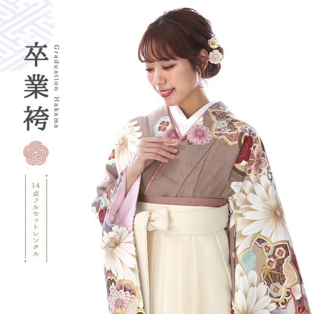 卒業袴レンタルmh_393｜きものカンパニー 