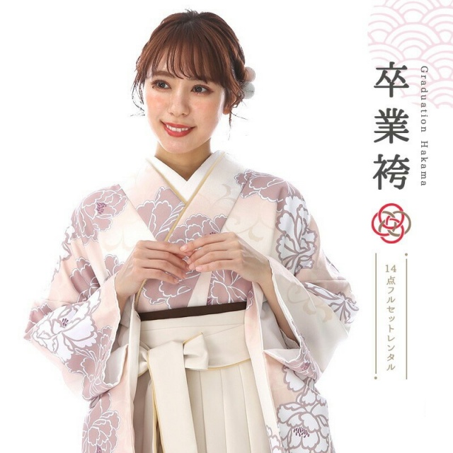 卒業式着物袴商品の画像