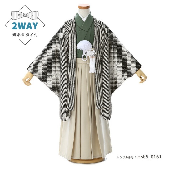 5歳用着物画像