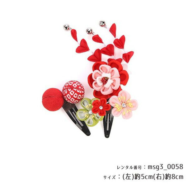 七五三着物画像