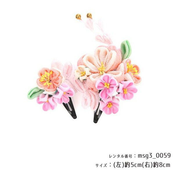 七五三着物画像