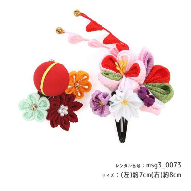 七五三着物画像