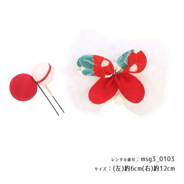 七五三着物画像