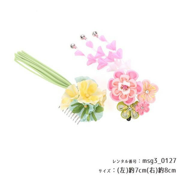 七五三着物画像