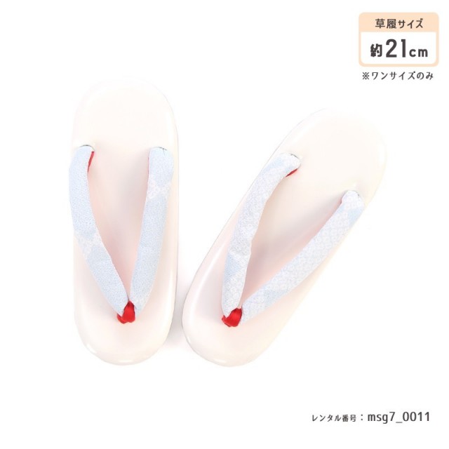 七五三着物画像