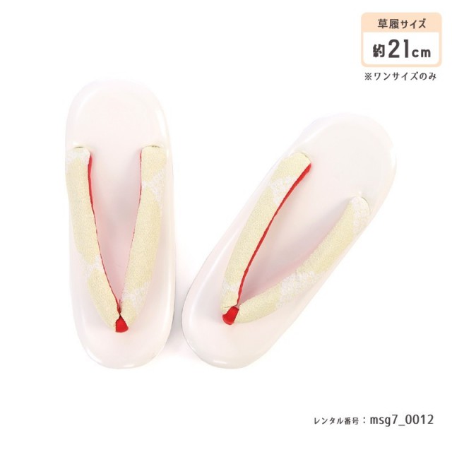 七五三着物画像