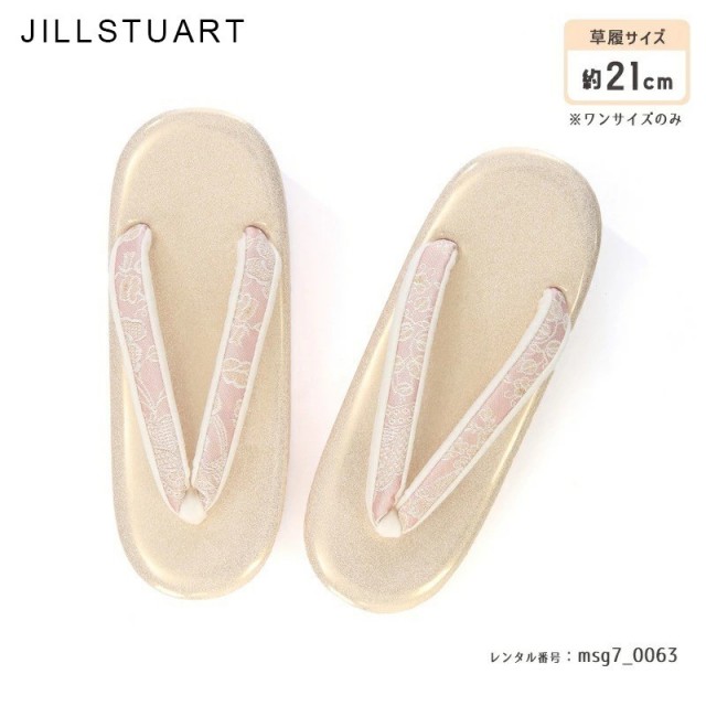 七五三着物画像