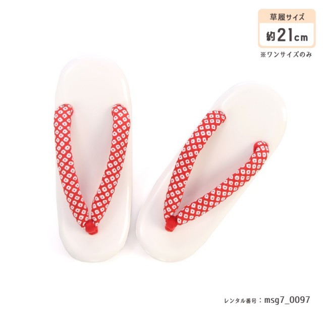 七五三着物画像